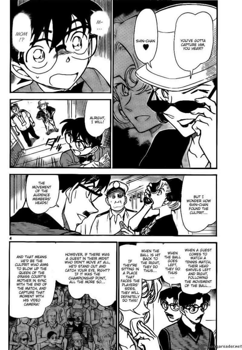 Read Detective Conan Chapter 752 A Troublesome, Tough Case - Page 4 For Free In The Highest Quality