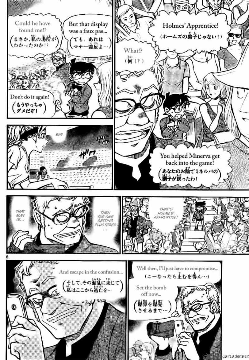 Read Detective Conan Chapter 752 A Troublesome, Tough Case - Page 6 For Free In The Highest Quality