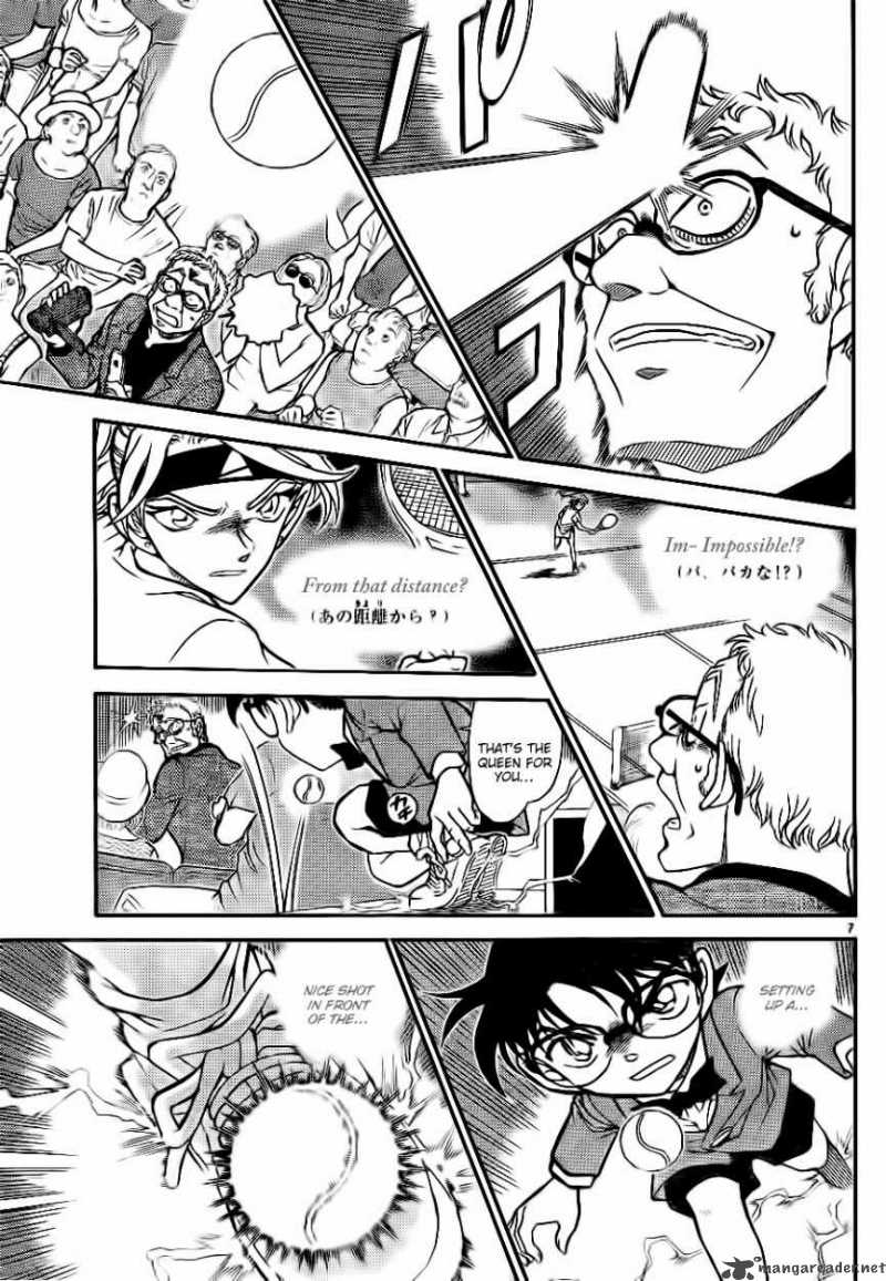 Read Detective Conan Chapter 752 A Troublesome, Tough Case - Page 7 For Free In The Highest Quality