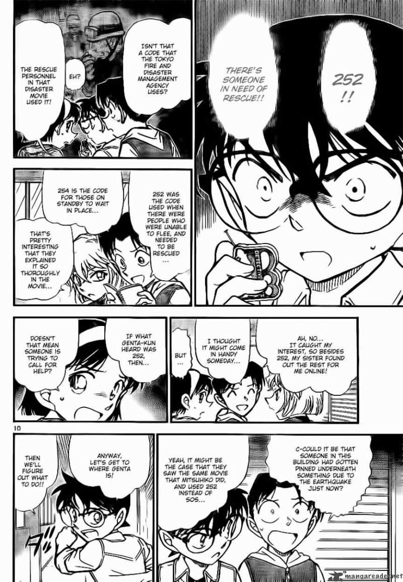 detective_conan_753_10