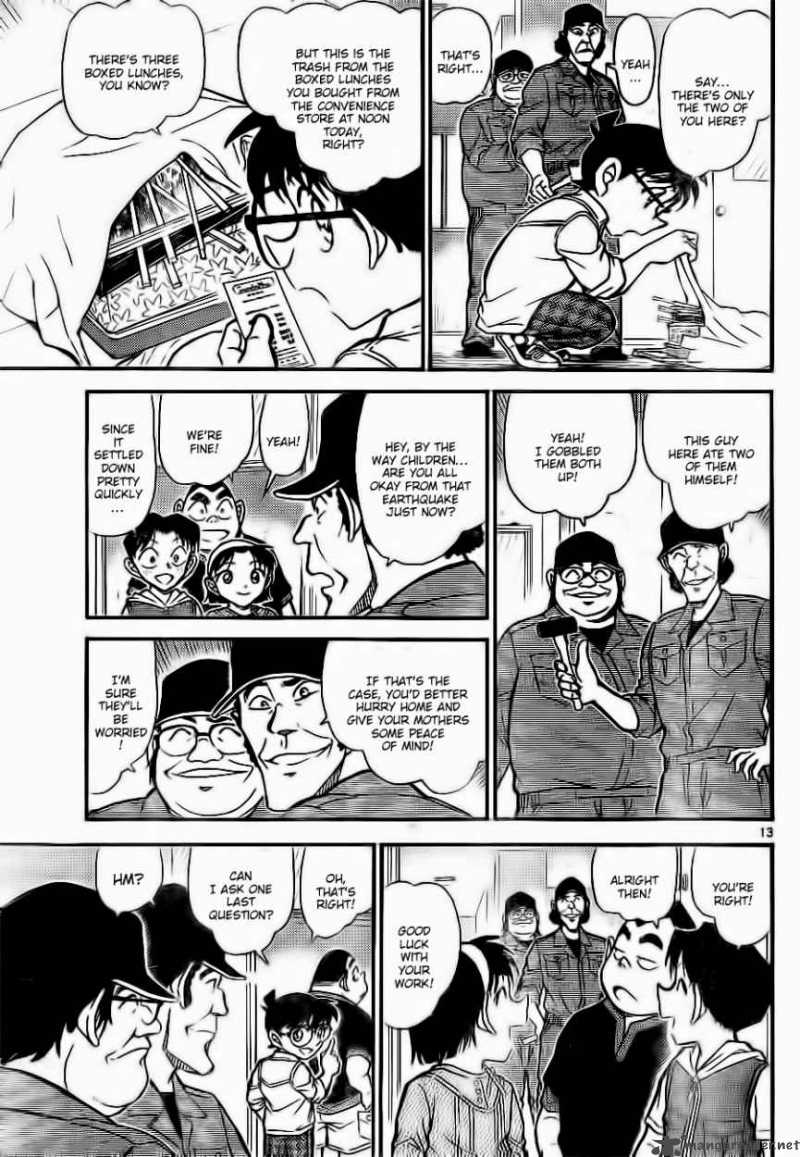 Read Detective Conan Chapter 753 A Person In Need of Rescue - Page 13 For Free In The Highest Quality