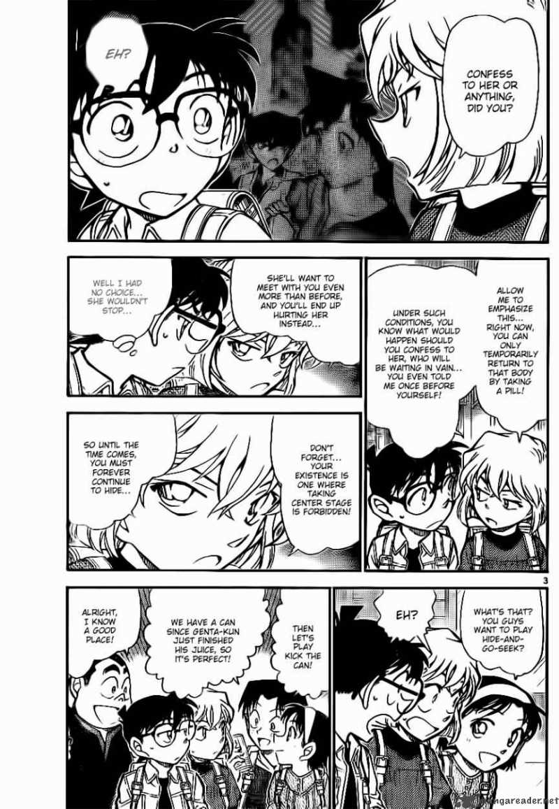 Read Detective Conan Chapter 753 A Person In Need of Rescue - Page 3 For Free In The Highest Quality