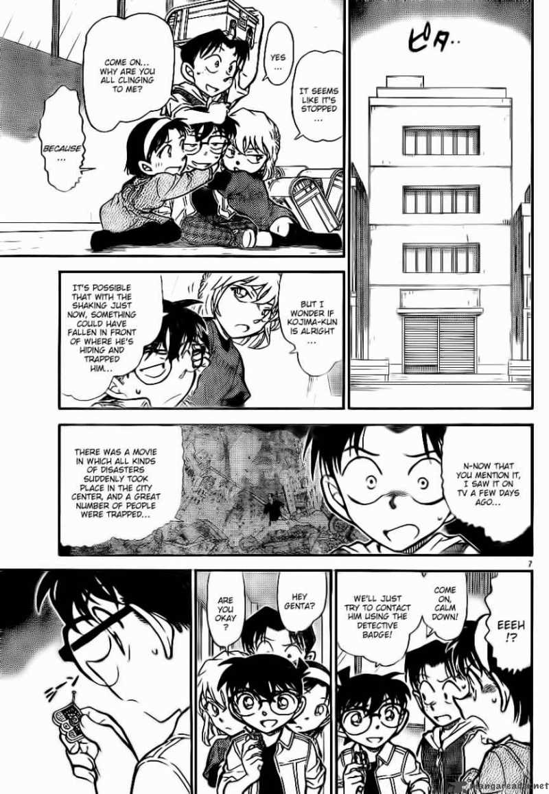 Read Detective Conan Chapter 753 A Person In Need of Rescue - Page 7 For Free In The Highest Quality