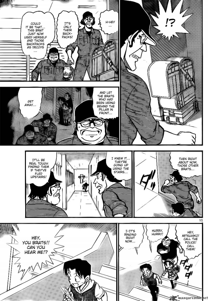 Read Detective Conan Chapter 754 A Dangerous Game of Hide And Seek - Page 11 For Free In The Highest Quality