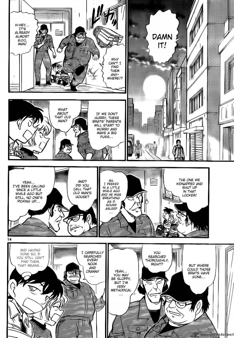 Read Detective Conan Chapter 754 A Dangerous Game of Hide And Seek - Page 14 For Free In The Highest Quality