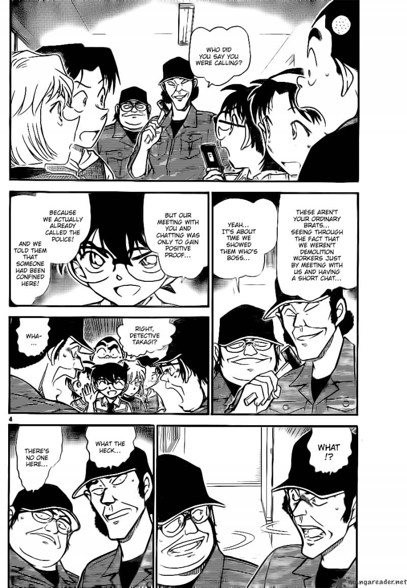 detective_conan_754_4