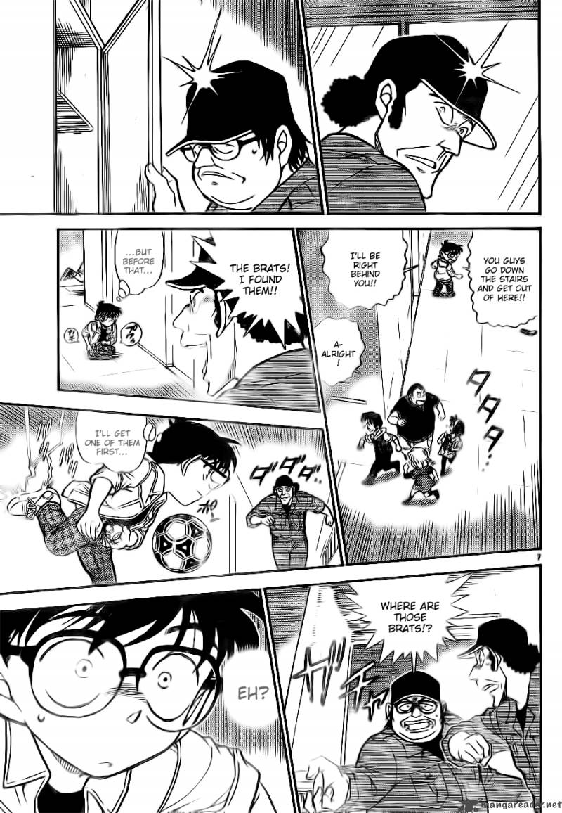 Read Detective Conan Chapter 754 A Dangerous Game of Hide And Seek - Page 7 For Free In The Highest Quality
