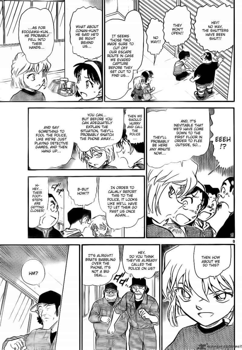 Read Detective Conan Chapter 754 A Dangerous Game of Hide And Seek - Page 9 For Free In The Highest Quality