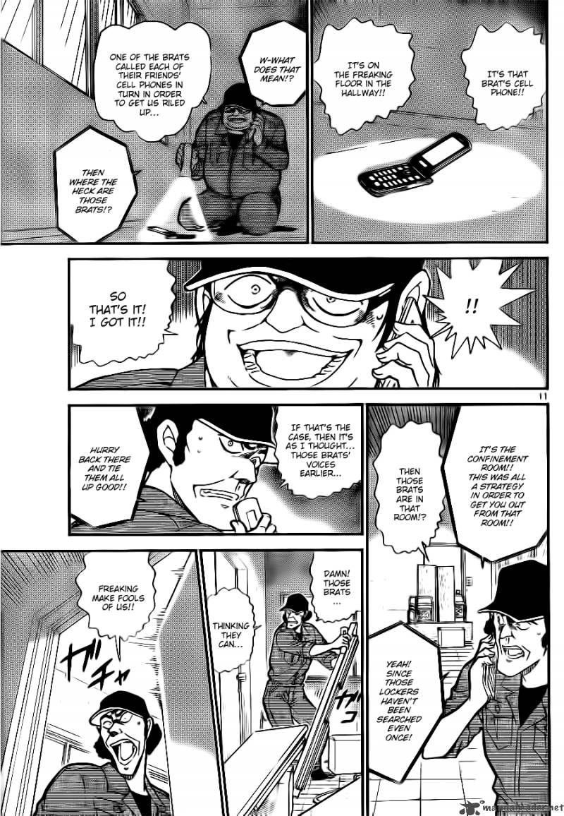 Read Detective Conan Chapter 755 Communications Code - Page 11 For Free In The Highest Quality