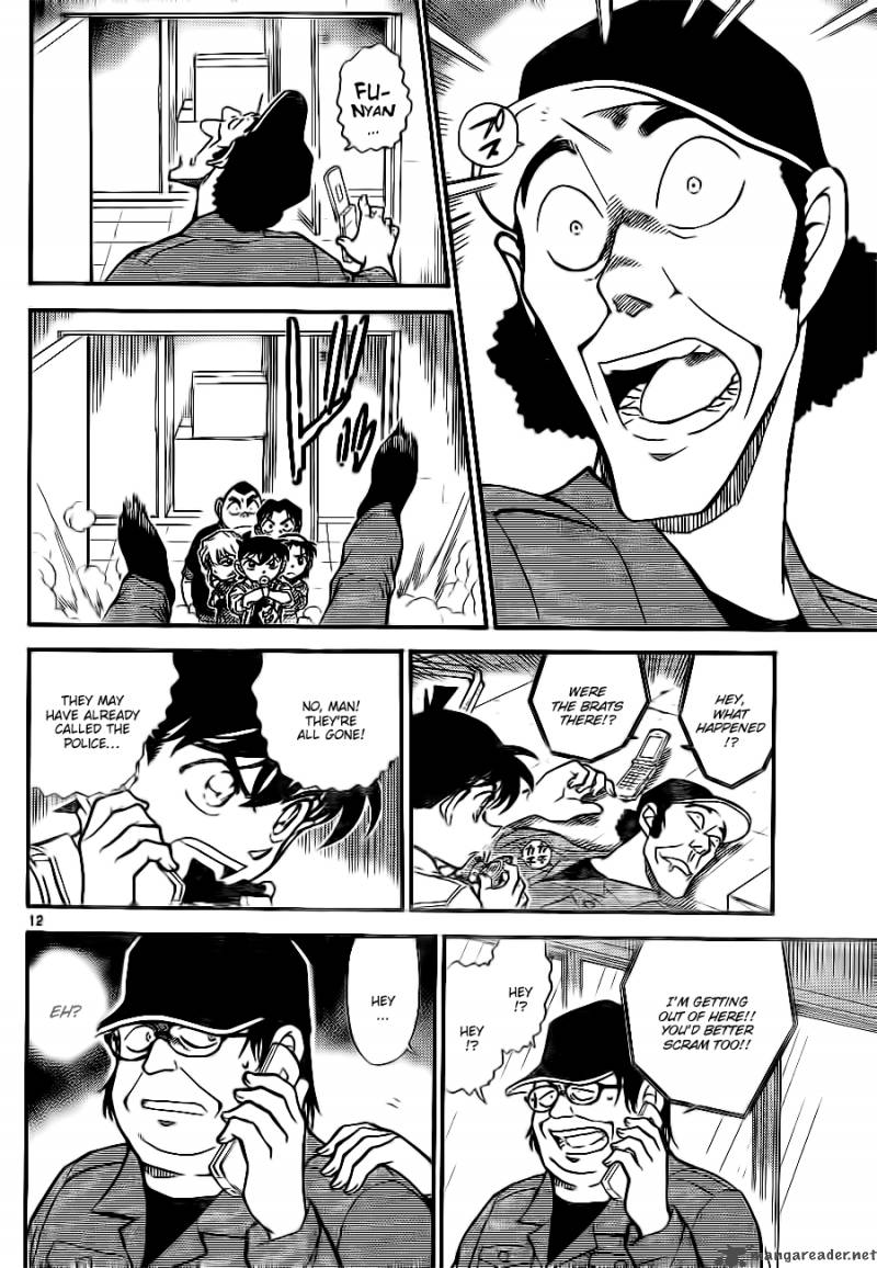 Read Detective Conan Chapter 755 Communications Code - Page 12 For Free In The Highest Quality