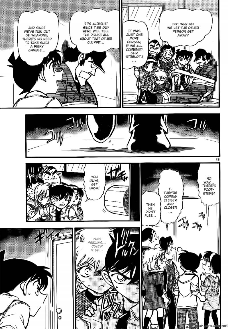 Read Detective Conan Chapter 755 Communications Code - Page 13 For Free In The Highest Quality
