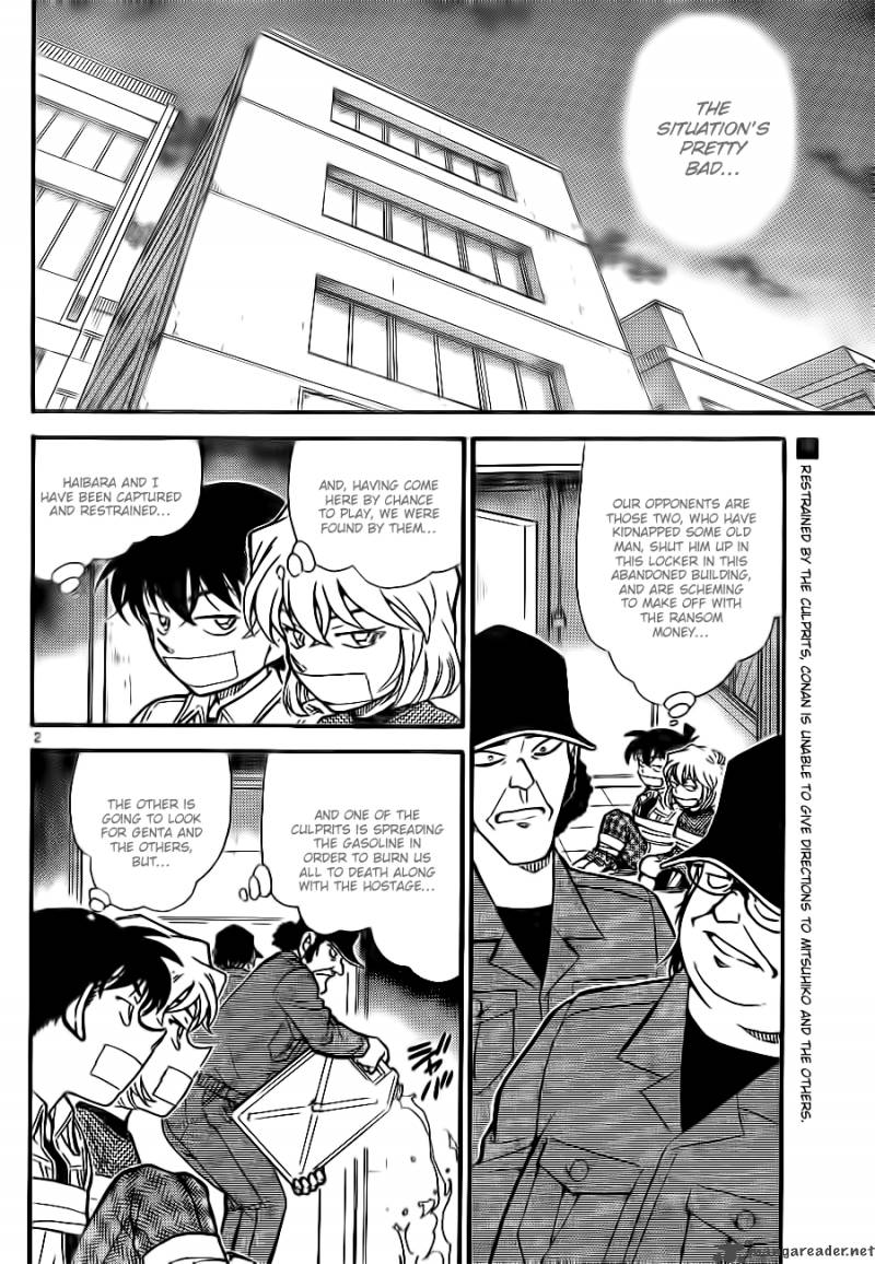 Read Detective Conan Chapter 755 Communications Code - Page 2 For Free In The Highest Quality