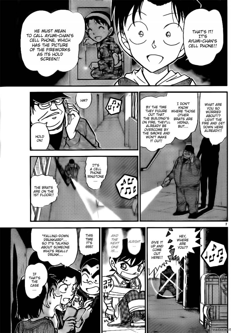 Read Detective Conan Chapter 755 Communications Code - Page 7 For Free In The Highest Quality