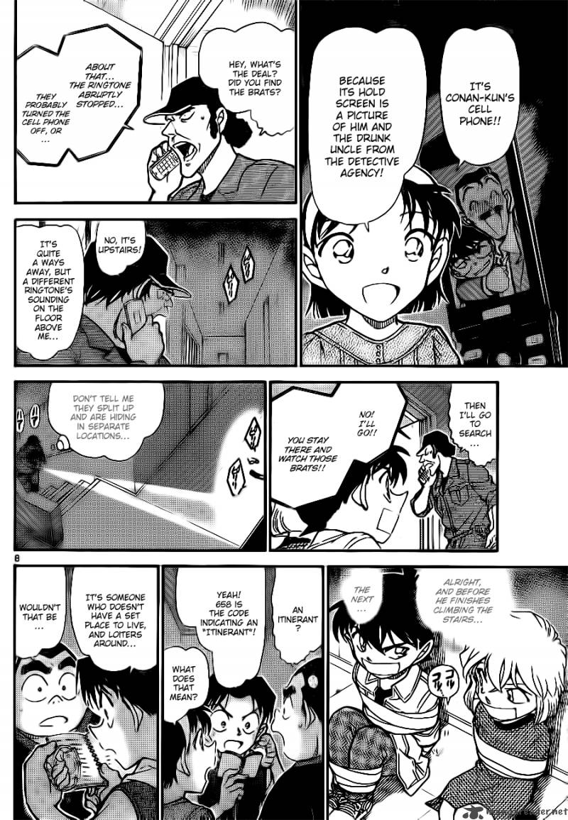 Read Detective Conan Chapter 755 Communications Code - Page 8 For Free In The Highest Quality