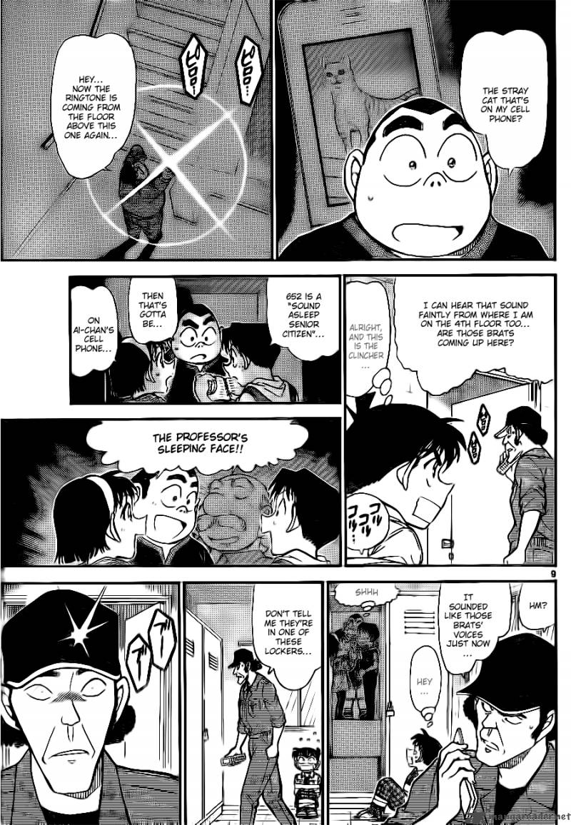 Read Detective Conan Chapter 755 Communications Code - Page 9 For Free In The Highest Quality