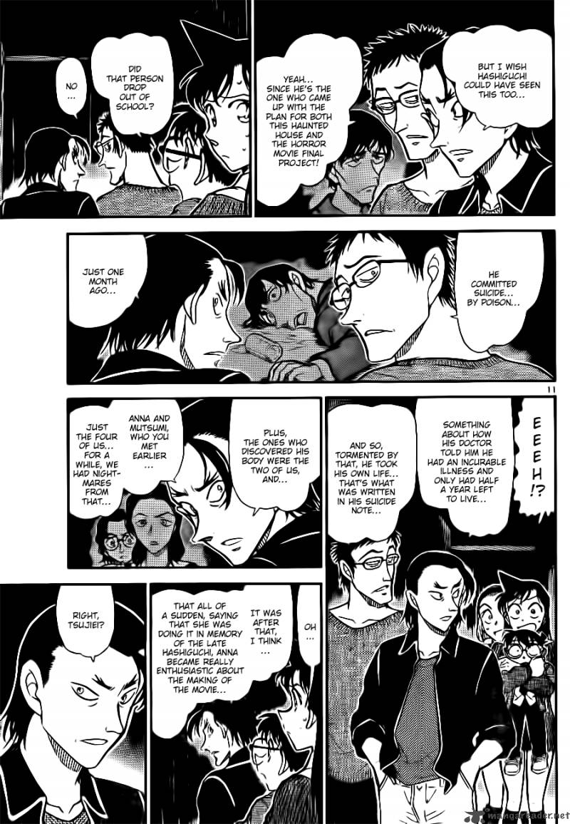 Read Detective Conan Chapter 756 A Grotesque Manner of Death - Page 11 For Free In The Highest Quality
