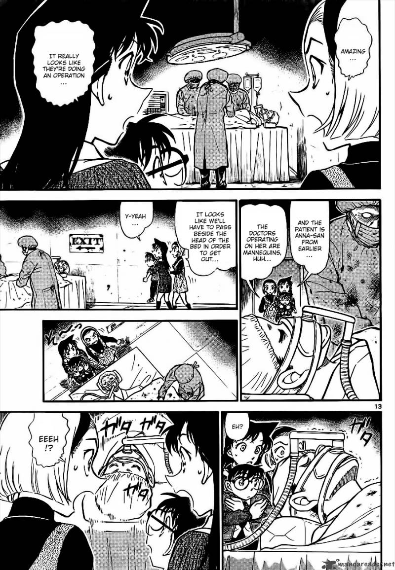 Read Detective Conan Chapter 756 A Grotesque Manner of Death - Page 13 For Free In The Highest Quality