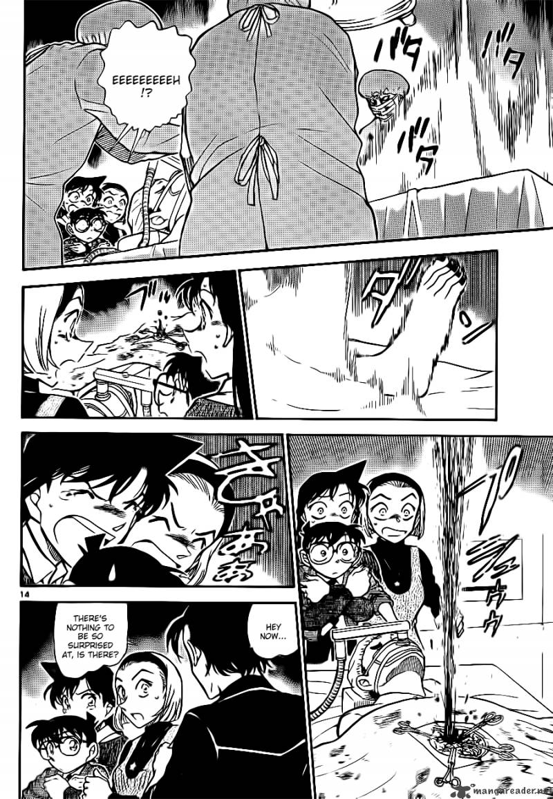 Read Detective Conan Chapter 756 A Grotesque Manner of Death - Page 14 For Free In The Highest Quality