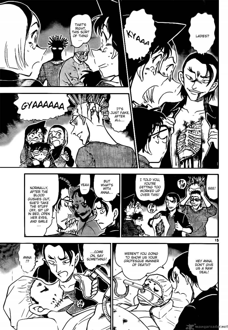Read Detective Conan Chapter 756 A Grotesque Manner of Death - Page 15 For Free In The Highest Quality