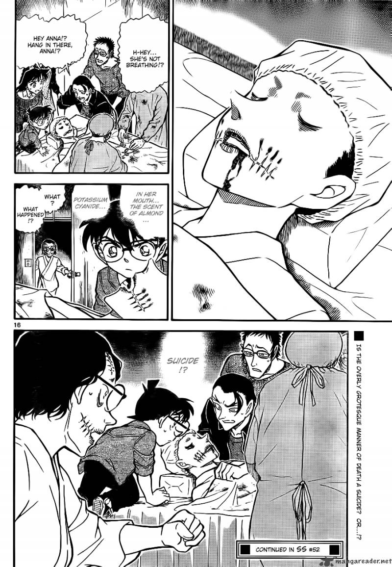 Read Detective Conan Chapter 756 A Grotesque Manner of Death - Page 16 For Free In The Highest Quality