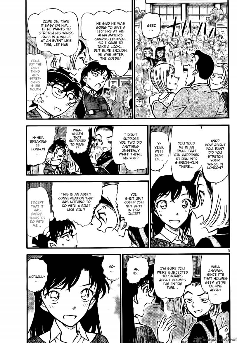 Read Detective Conan Chapter 756 A Grotesque Manner of Death - Page 3 For Free In The Highest Quality