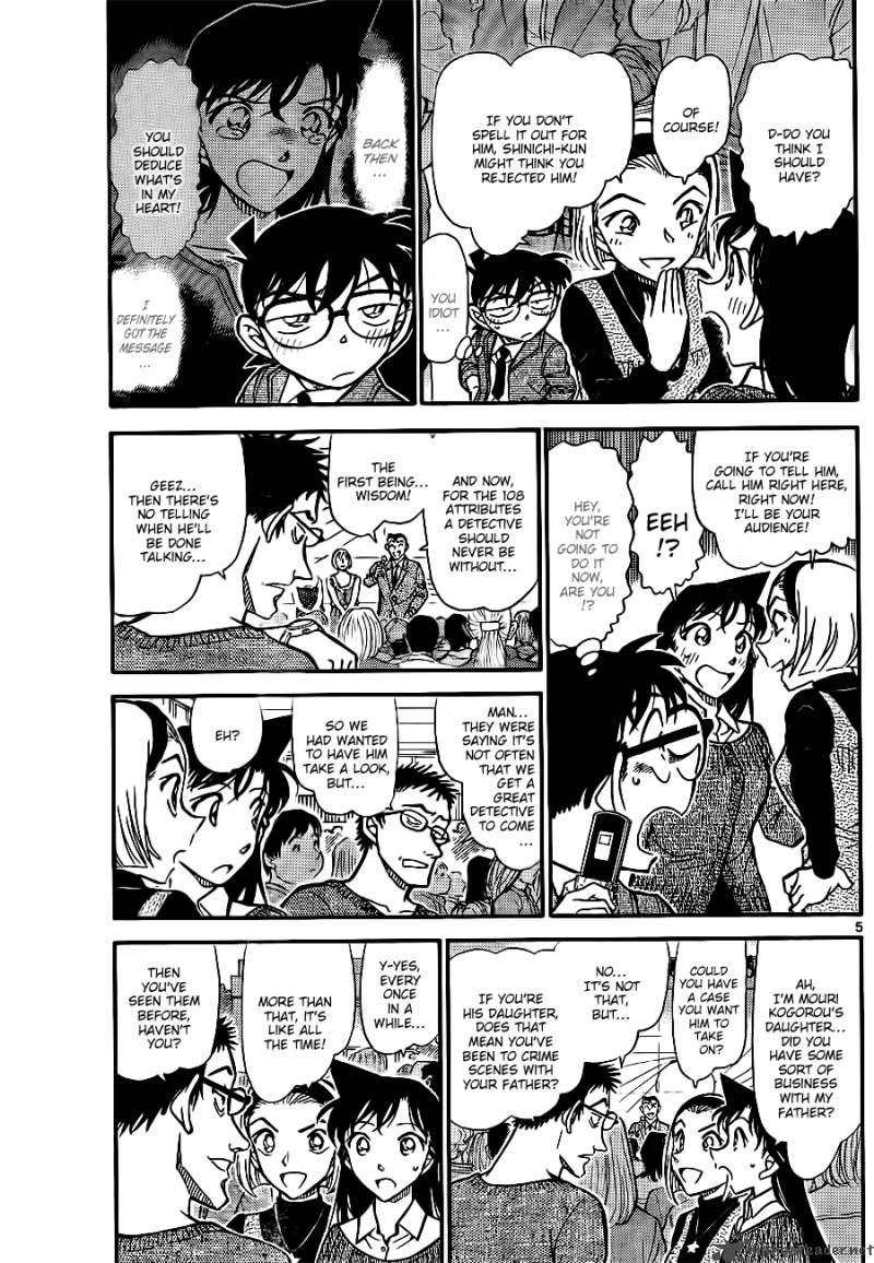 detective_conan_756_5