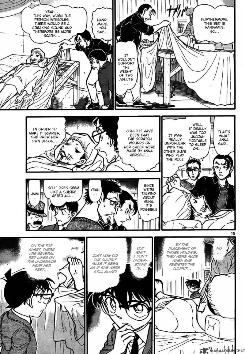 Read Detective Conan Chapter 757 The Moving Corpse - Page 15 For Free In The Highest Quality
