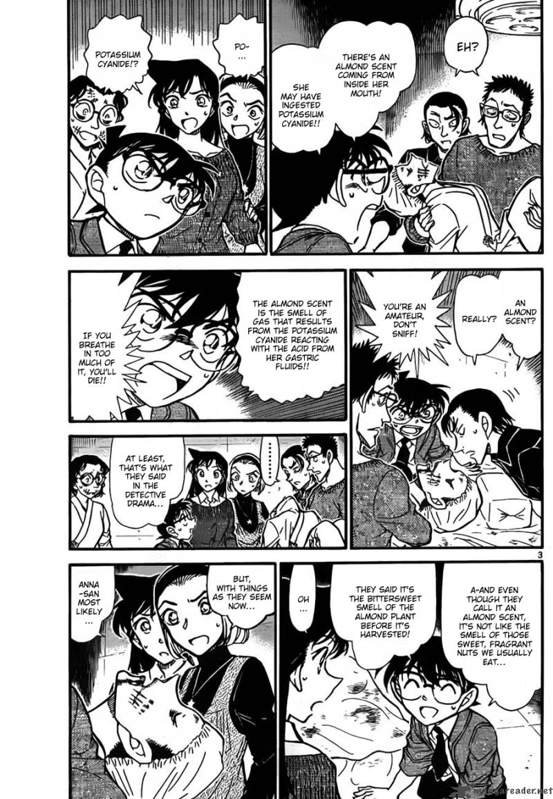 Read Detective Conan Chapter 757 The Moving Corpse - Page 3 For Free In The Highest Quality