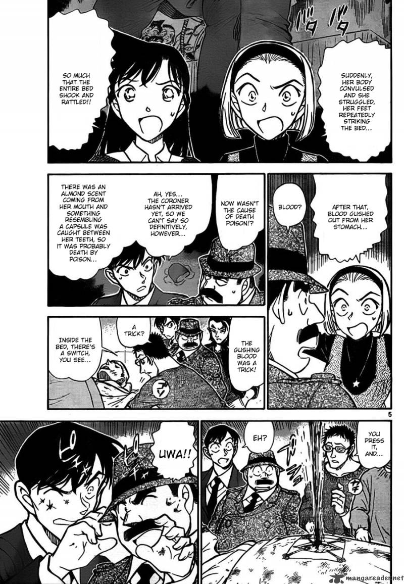 Read Detective Conan Chapter 757 The Moving Corpse - Page 5 For Free In The Highest Quality