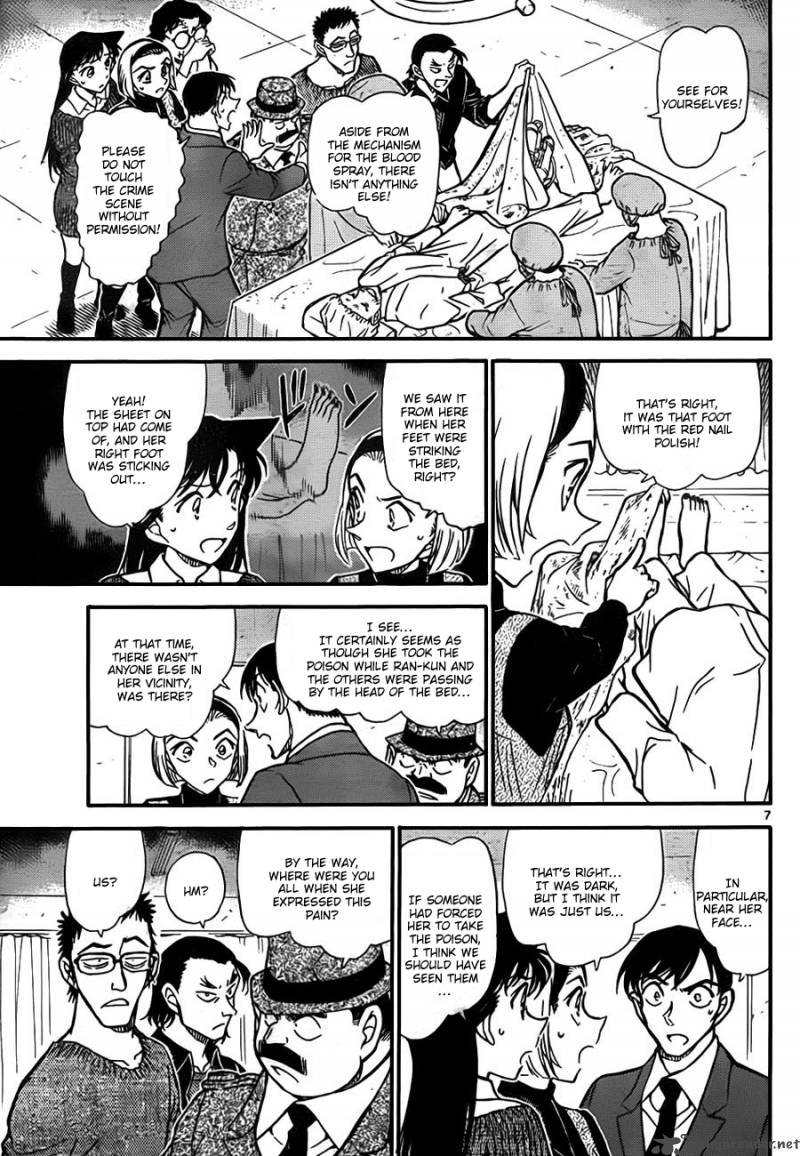 Read Detective Conan Chapter 757 The Moving Corpse - Page 7 For Free In The Highest Quality