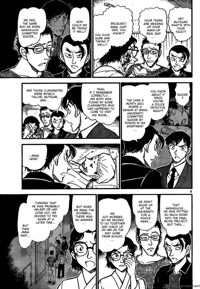 Read Detective Conan Chapter 757 The Moving Corpse - Page 9 For Free In The Highest Quality