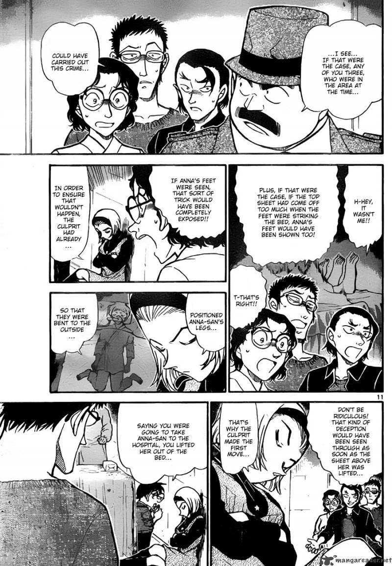 Read Detective Conan Chapter 758 The Fabricated Feet - Page 11 For Free In The Highest Quality
