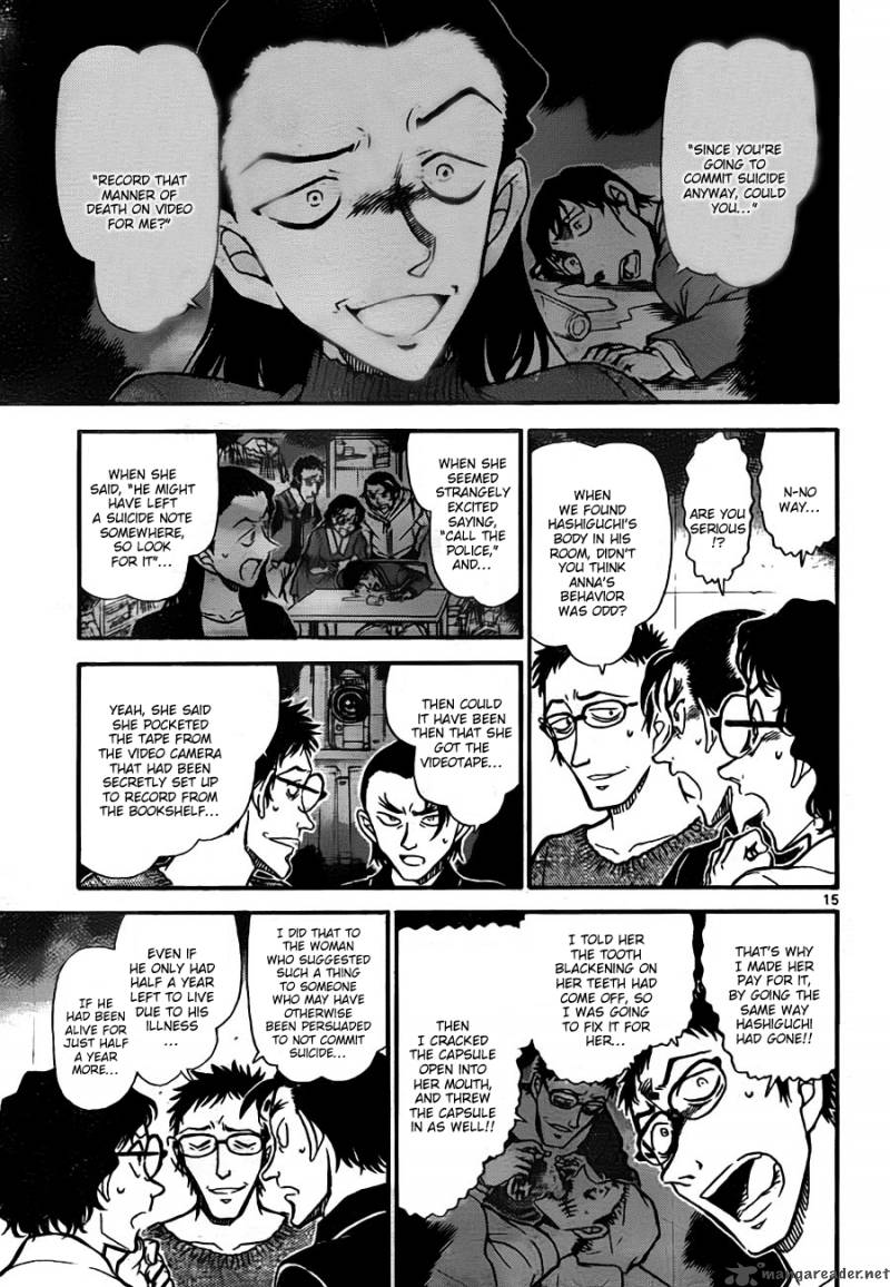 Read Detective Conan Chapter 758 The Fabricated Feet - Page 15 For Free In The Highest Quality
