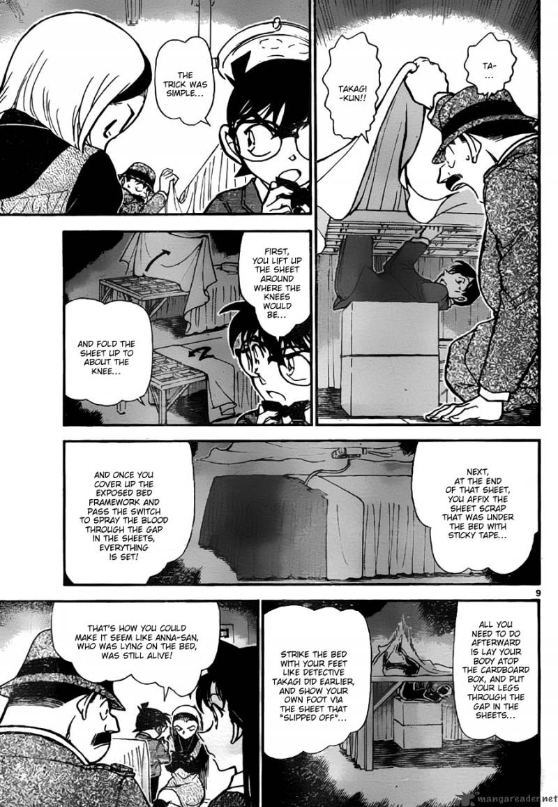 Read Detective Conan Chapter 758 The Fabricated Feet - Page 9 For Free In The Highest Quality