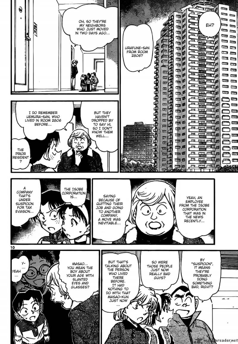 Read Detective Conan Chapter 759 The Boy Who Cries Wolf - Page 10 For Free In The Highest Quality
