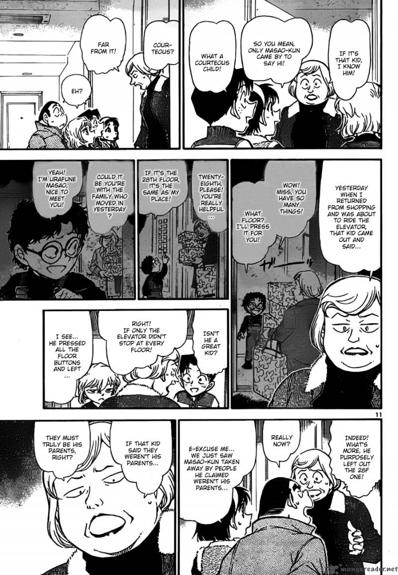 Read Detective Conan Chapter 759 The Boy Who Cries Wolf - Page 11 For Free In The Highest Quality