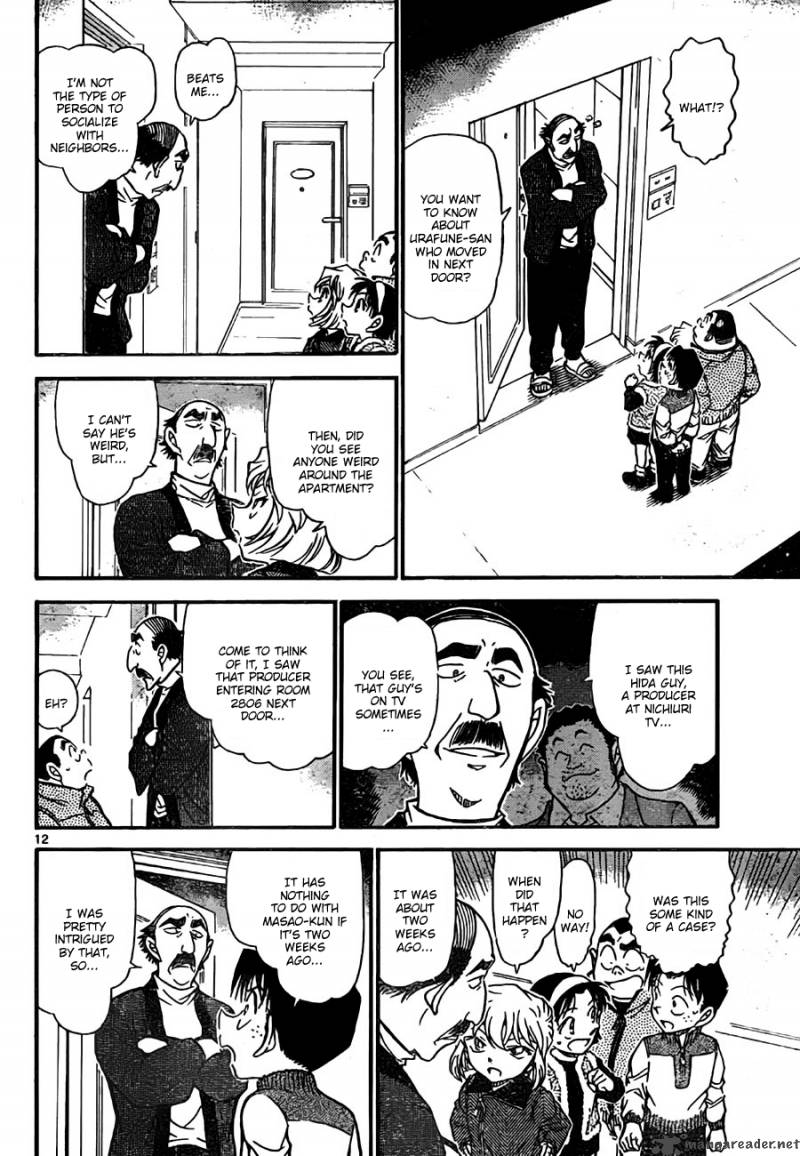 Read Detective Conan Chapter 759 The Boy Who Cries Wolf - Page 12 For Free In The Highest Quality