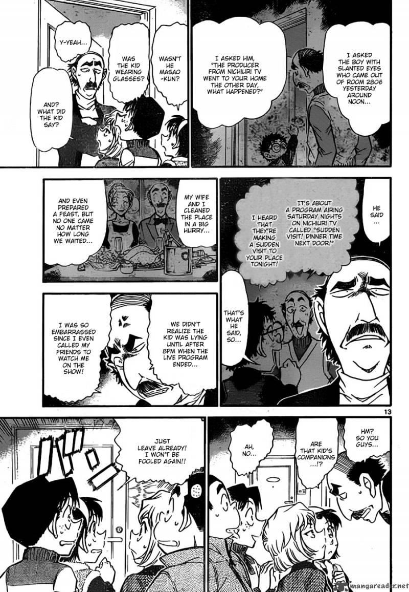 Read Detective Conan Chapter 759 The Boy Who Cries Wolf - Page 13 For Free In The Highest Quality