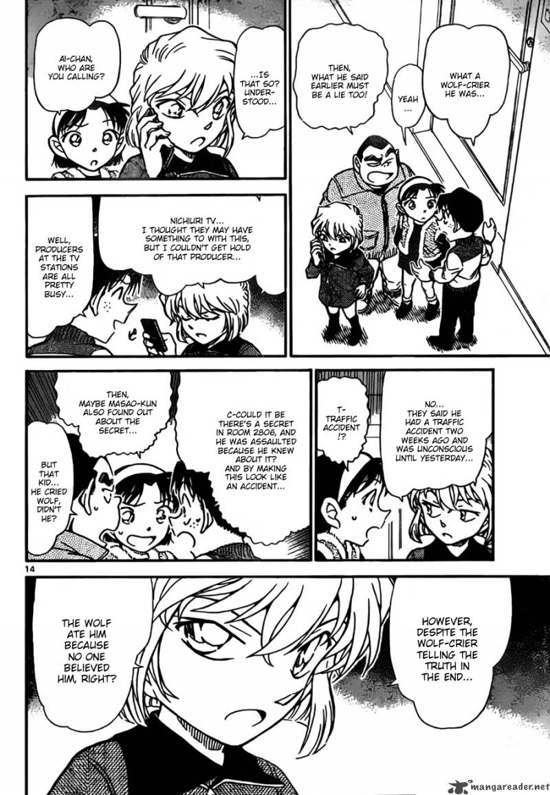 Read Detective Conan Chapter 759 The Boy Who Cries Wolf - Page 14 For Free In The Highest Quality
