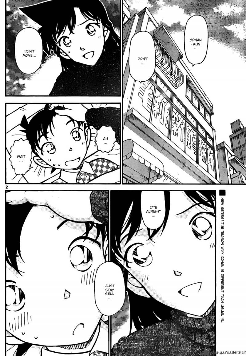 Read Detective Conan Chapter 759 The Boy Who Cries Wolf - Page 2 For Free In The Highest Quality