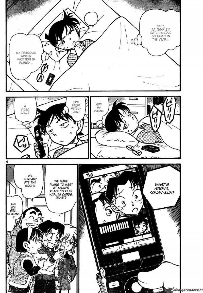 Read Detective Conan Chapter 759 The Boy Who Cries Wolf - Page 4 For Free In The Highest Quality