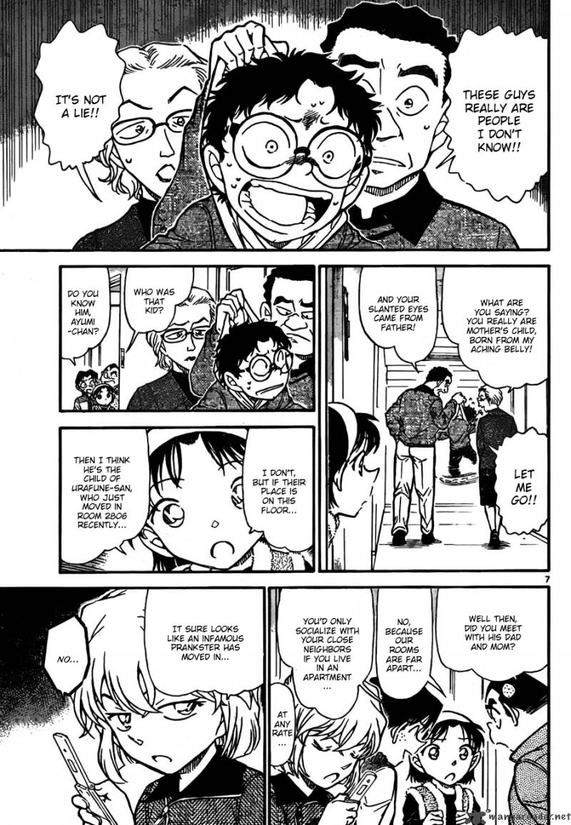 Read Detective Conan Chapter 759 The Boy Who Cries Wolf - Page 7 For Free In The Highest Quality