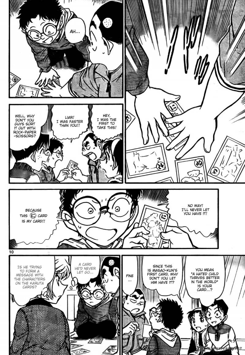 Read Detective Conan Chapter 760 - Page 10 For Free In The Highest Quality