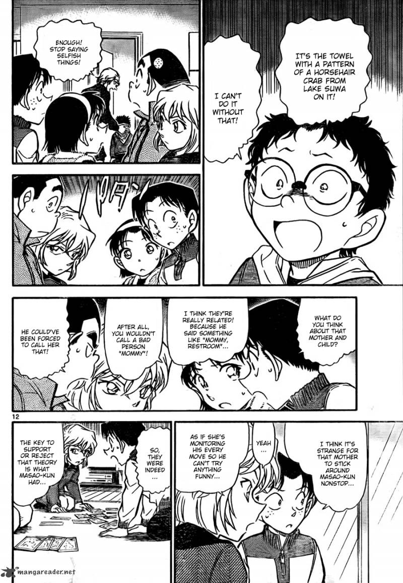 Read Detective Conan Chapter 760 Horsehair Crab From Lake Suwa - Page 12 For Free In The Highest Quality