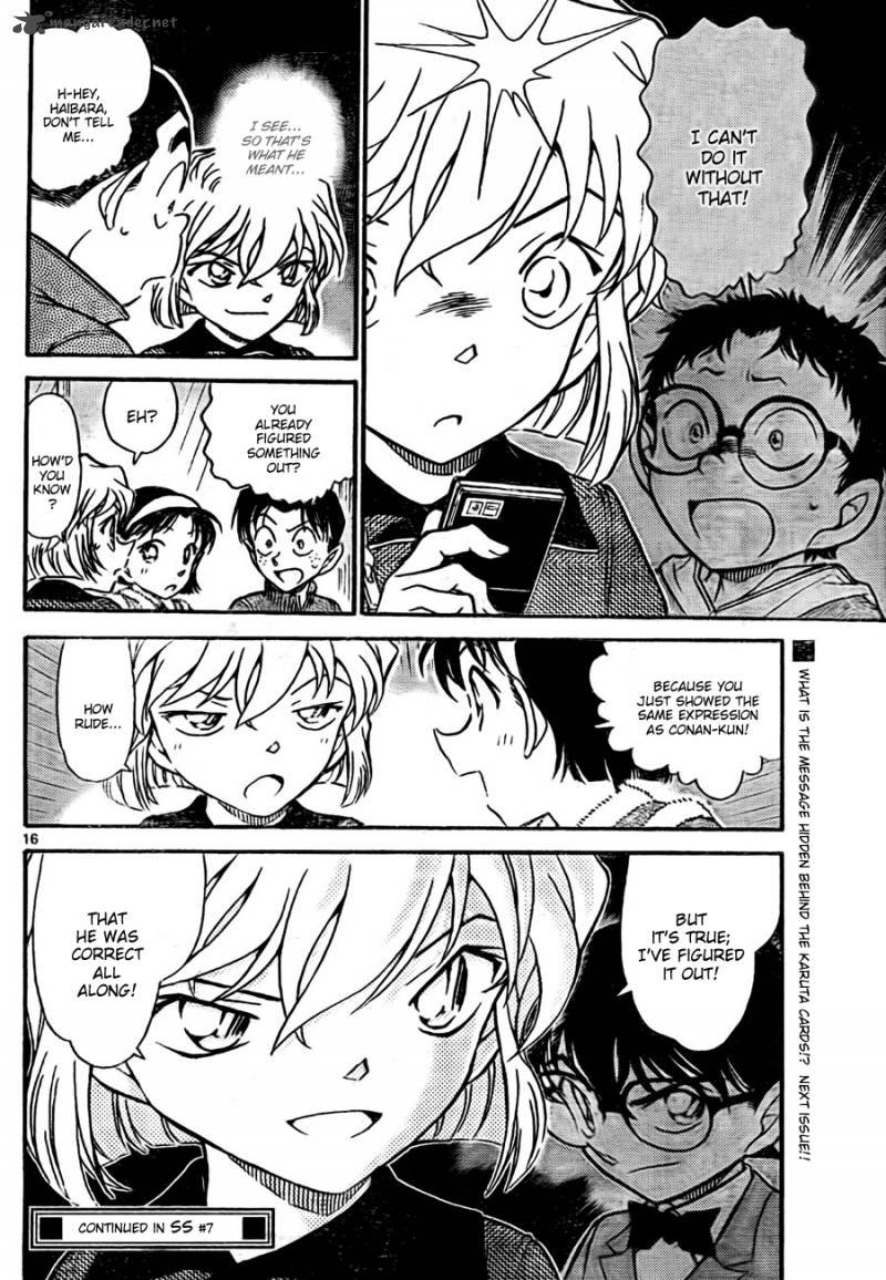 Read Detective Conan Chapter 760 Horsehair Crab From Lake Suwa - Page 16 For Free In The Highest Quality
