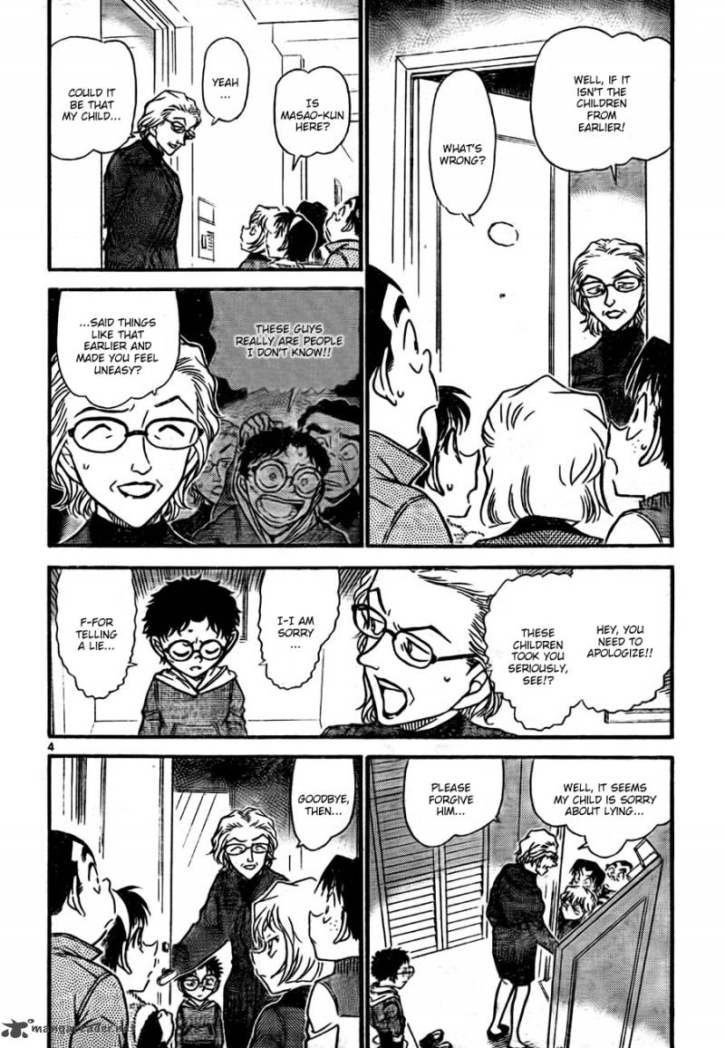 Read Detective Conan Chapter 760 - Page 4 For Free In The Highest Quality