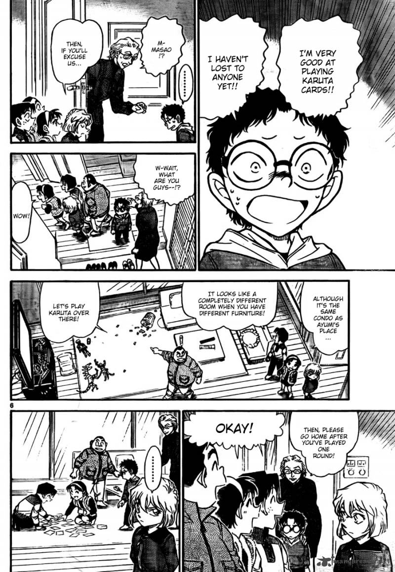 Read Detective Conan Chapter 760 Horsehair Crab From Lake Suwa - Page 6 For Free In The Highest Quality