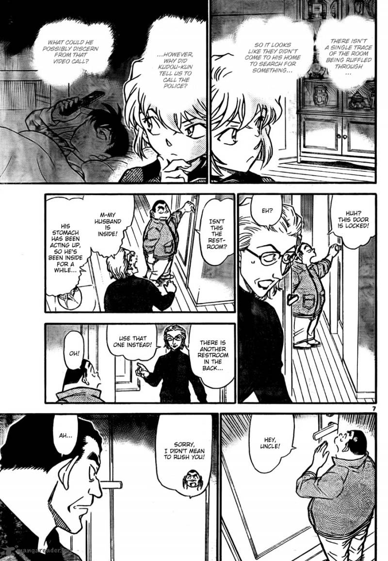 Read Detective Conan Chapter 760 Horsehair Crab From Lake Suwa - Page 7 For Free In The Highest Quality