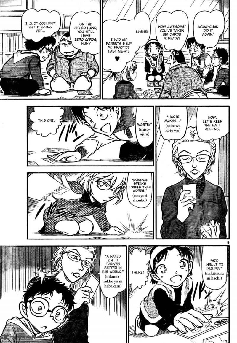 Read Detective Conan Chapter 760 Horsehair Crab From Lake Suwa - Page 9 For Free In The Highest Quality