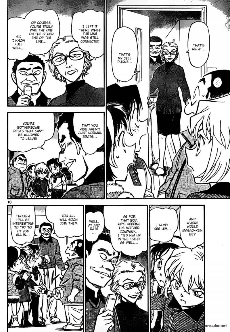 Read Detective Conan Chapter 761 Won't This Cold Go Away Soon - Page 10 For Free In The Highest Quality